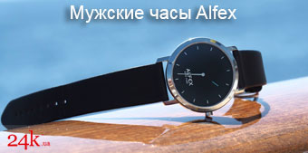 Мужские часы Alfex