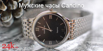 Мужские часы Candino