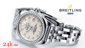 женские часы Breitling