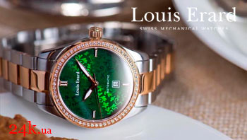 женские часы Louis Erard