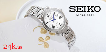 женские часы Seiko
