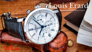 купить наручные часы Louis Erard