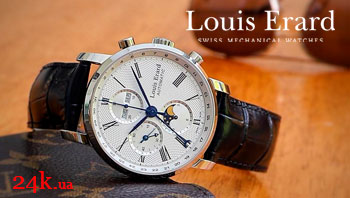 мужские часы Louis Erard