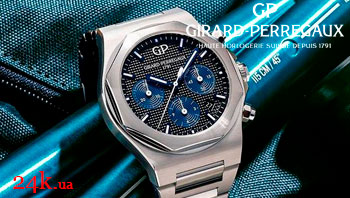 часы Girard Perregaux