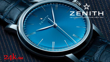 часы Zenith