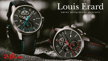 швейцарские часы Louis Erard