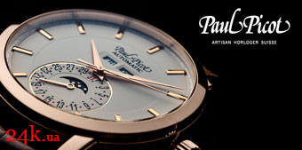 швейцарские часы Paul Picot