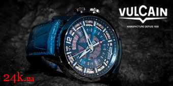 швейцарские часы Vulcain