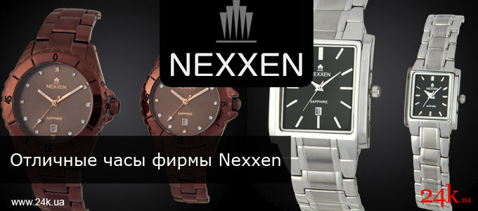Часы Nexxen