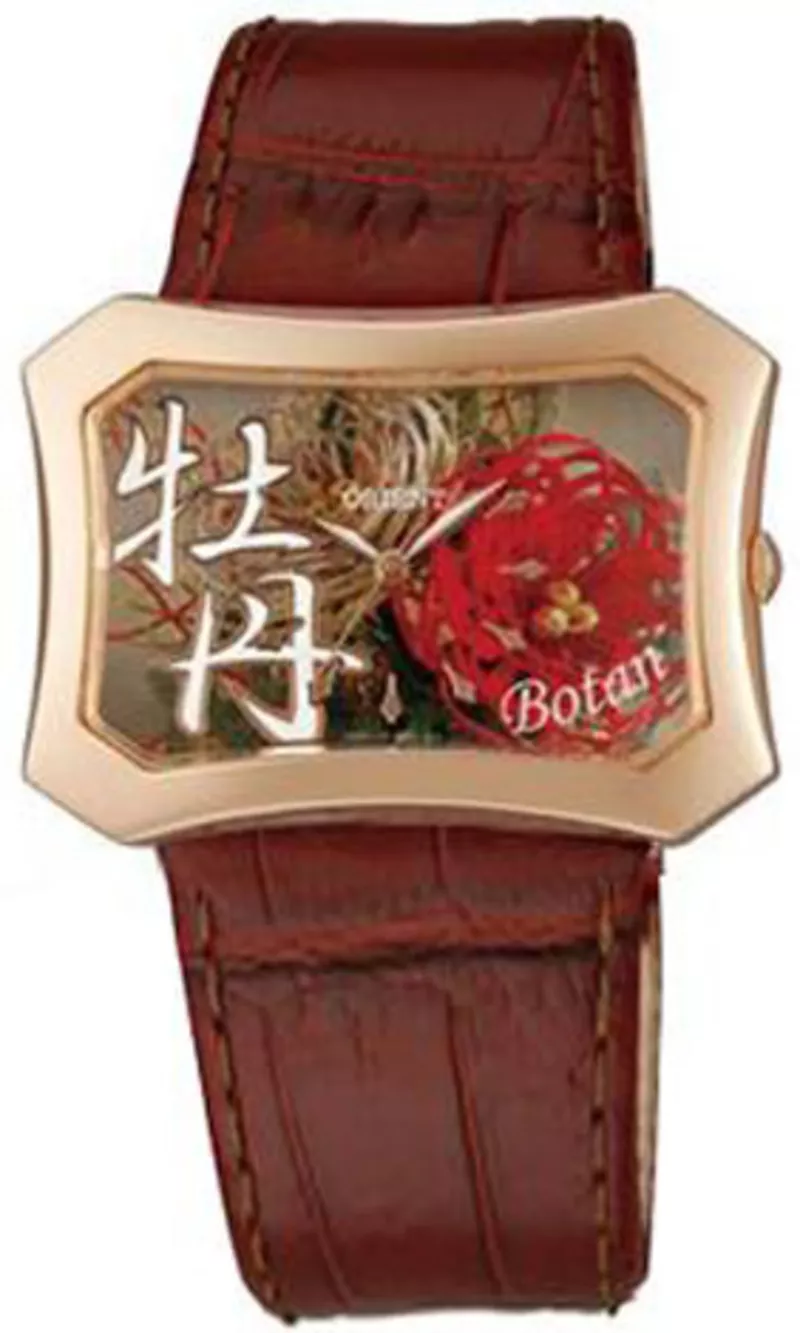 Часы Orient CUBSQ005E0