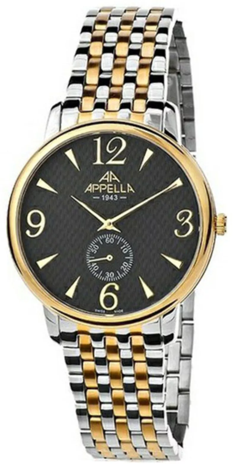 Часы Appella 4307-2004