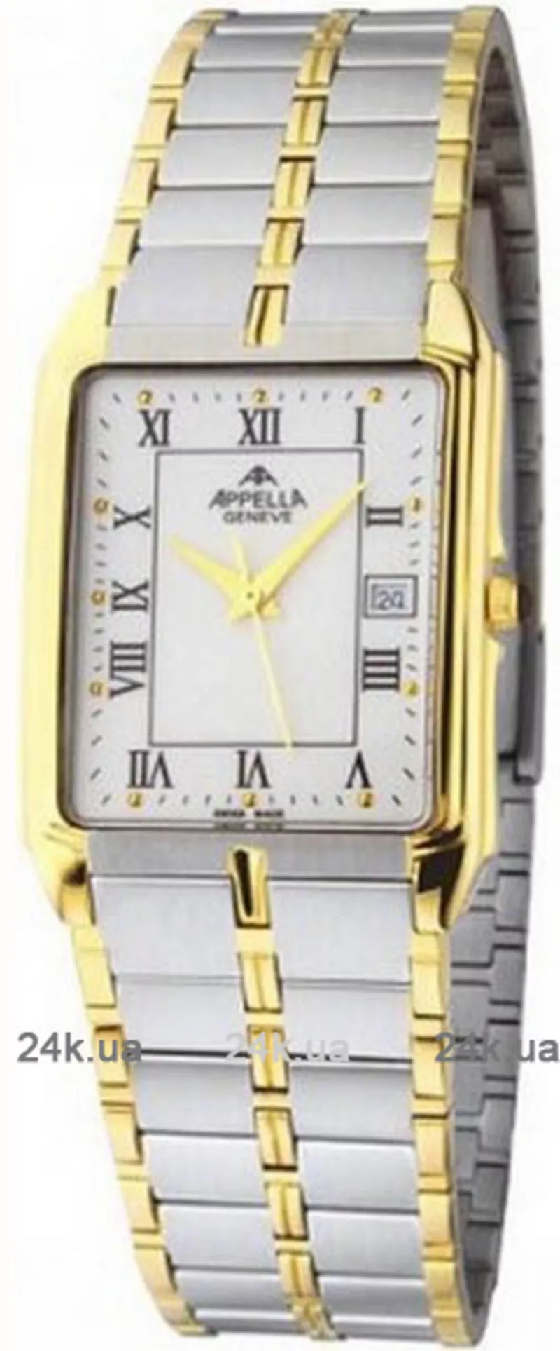 Часы Appella 215-2101