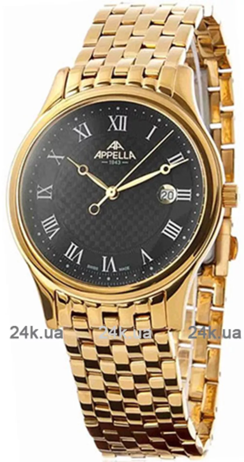 Часы Appella 4281-1004