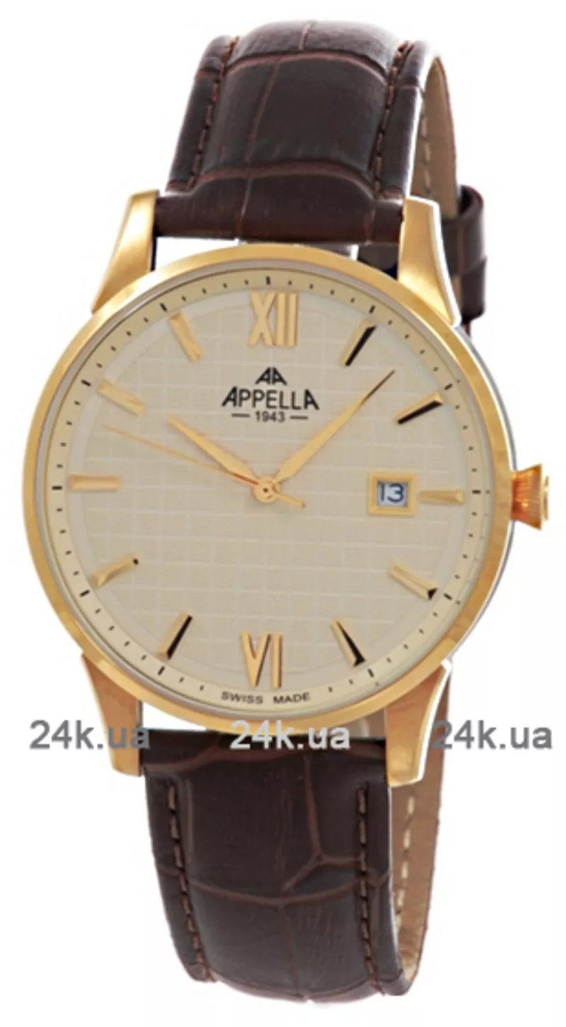 Часы Appella 4361-1012
