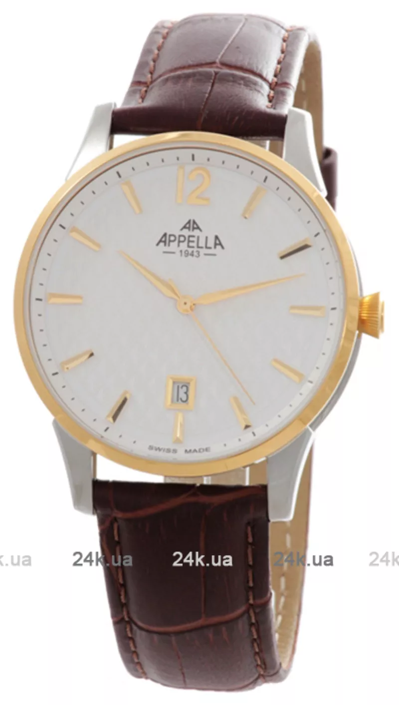 Часы Appella 4363-2011