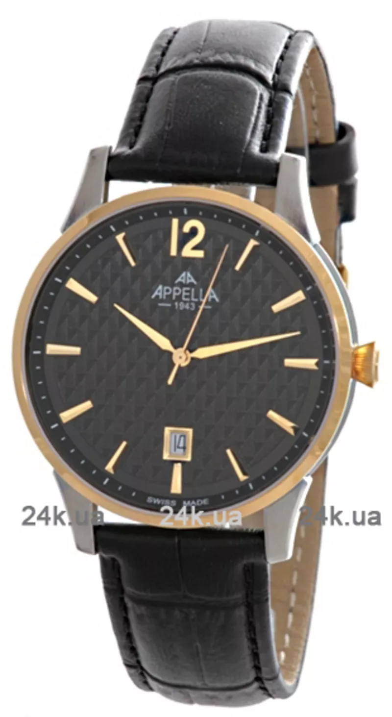 Часы Appella 4363-2014