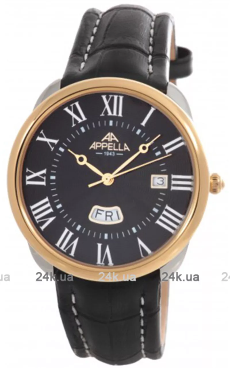 Часы Appella 4369-2014