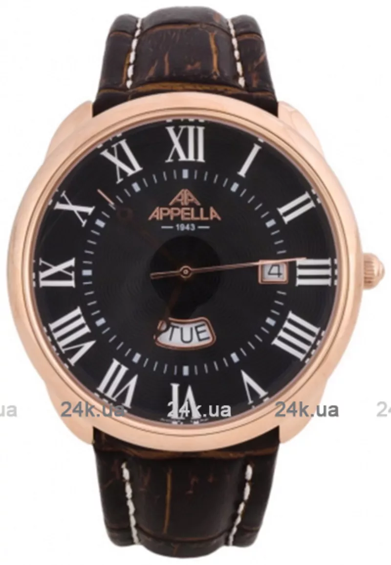 Часы Appella 4369-4014