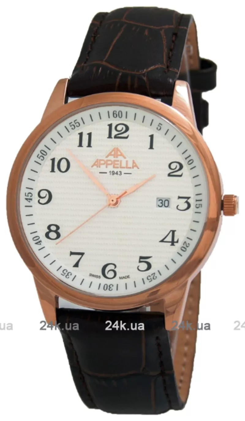 Часы Appella 4371-4011