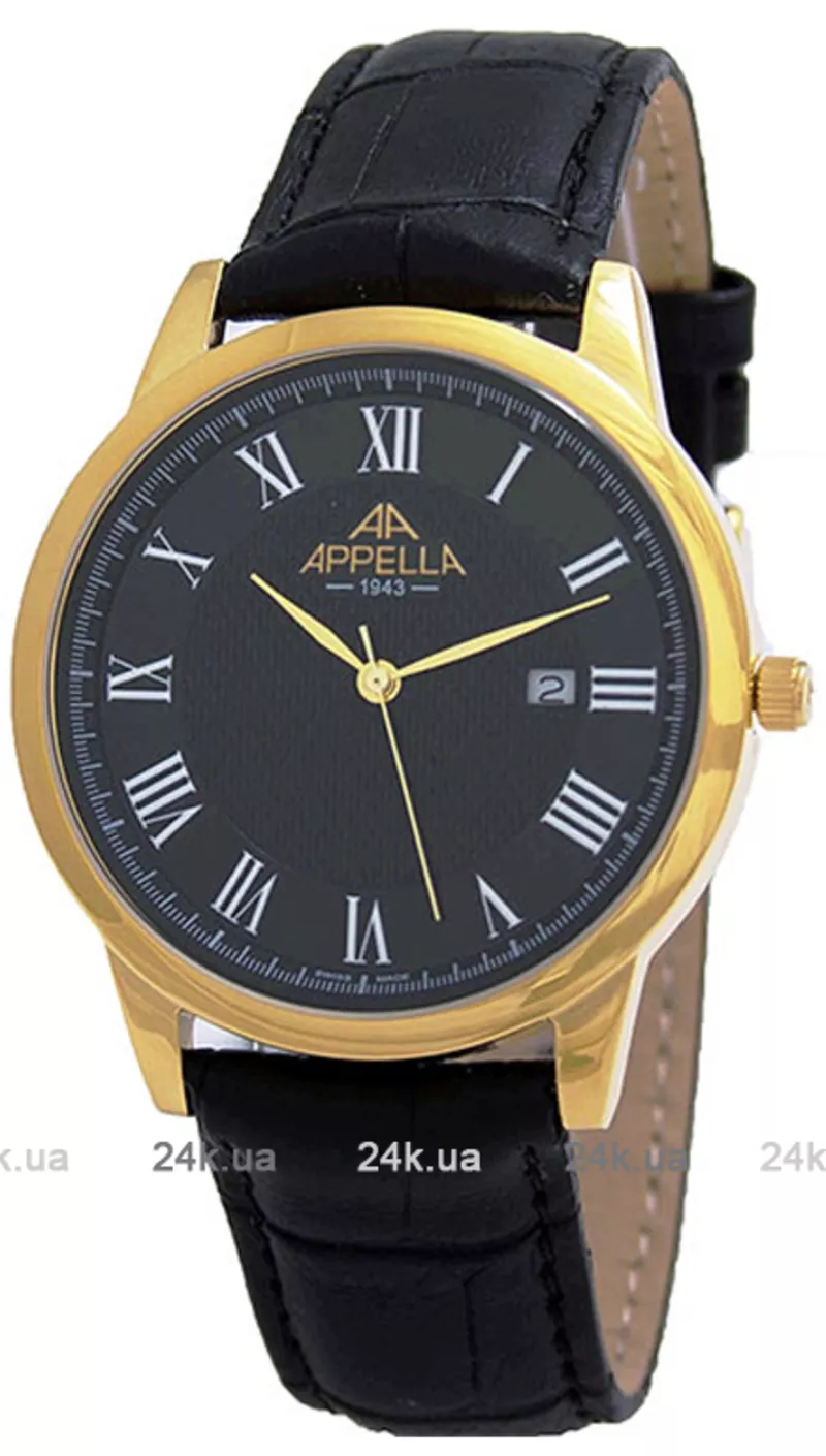 Часы Appella 4373-1014