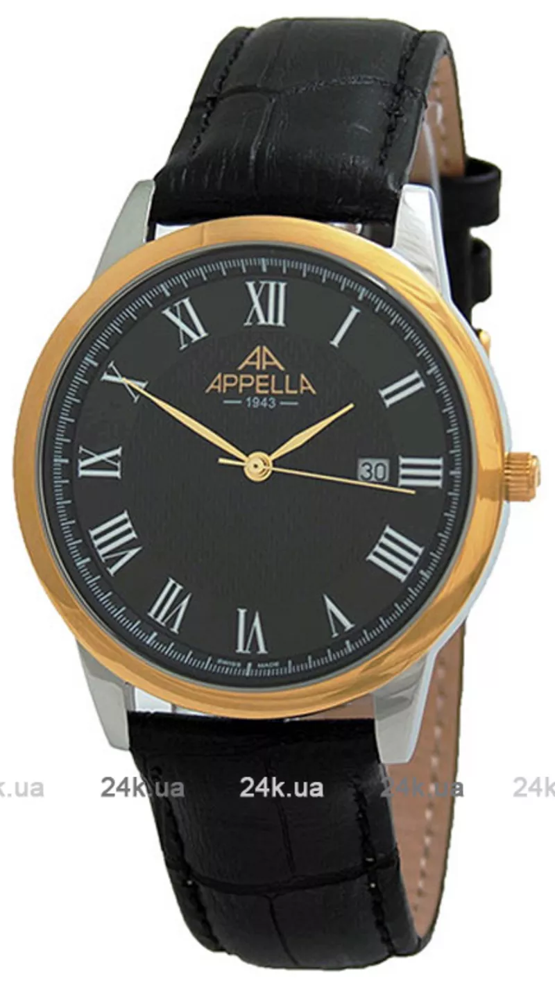 Часы Appella 4373-2014