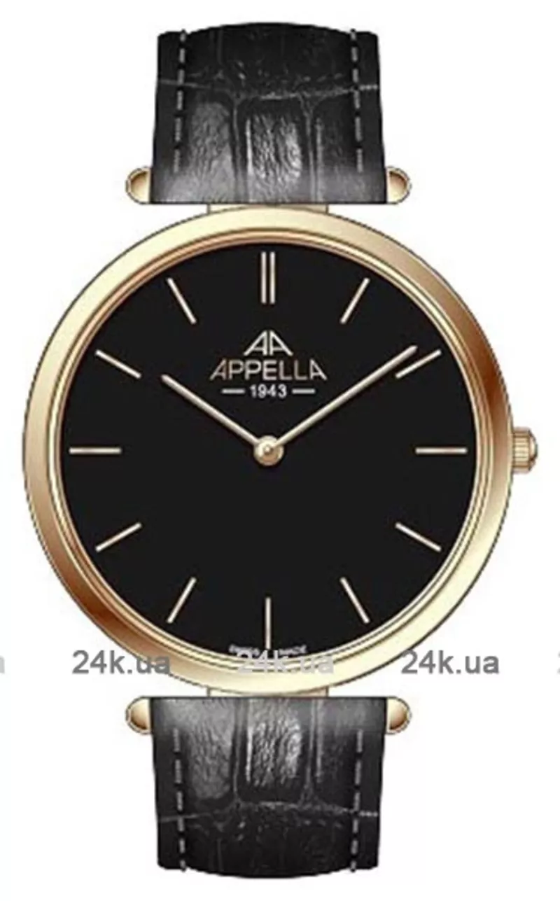 Часы Appella 4397.01.0.1.04