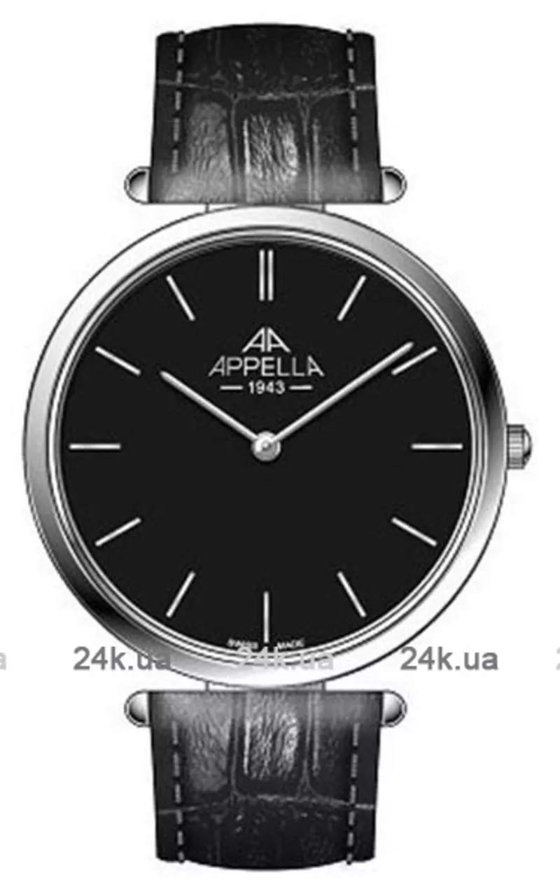 Часы Appella 4397.03.0.1.04