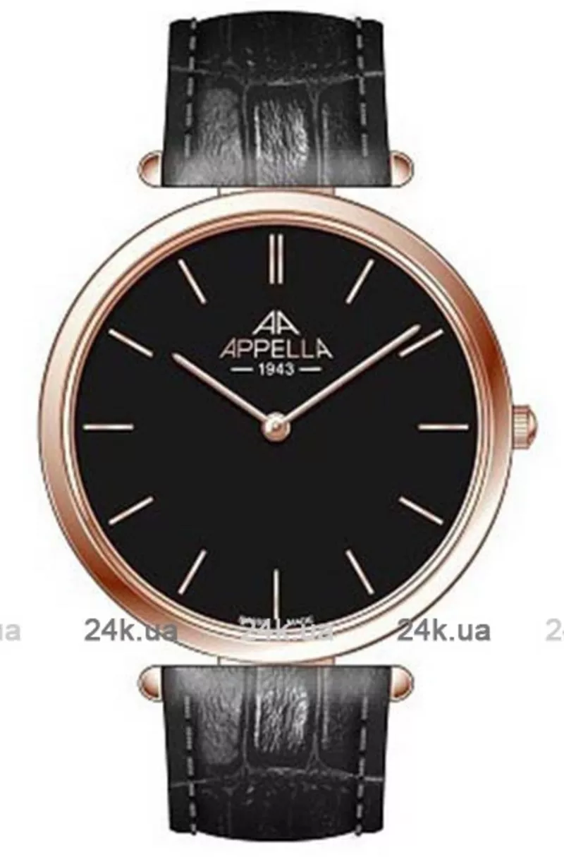 Часы Appella 4397.04.0.1.04