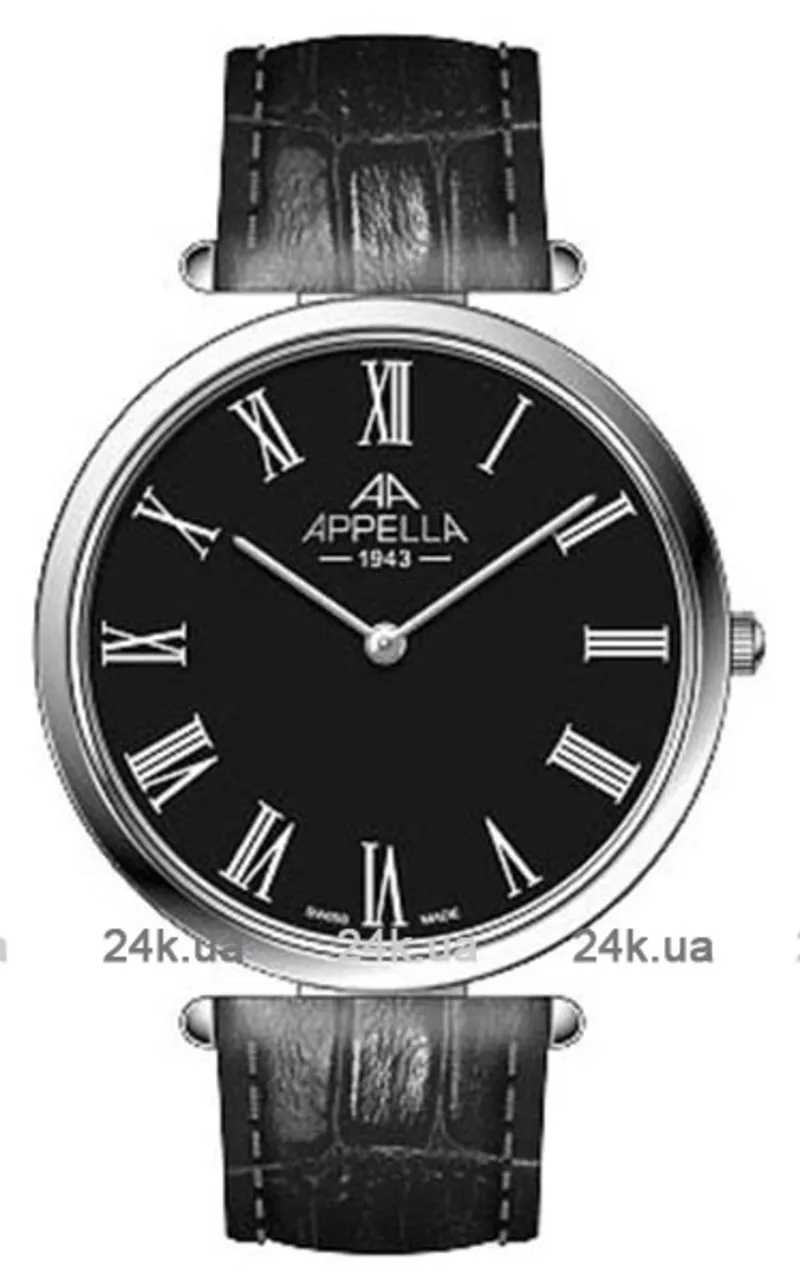 Часы Appella 4399.03.0.1.04