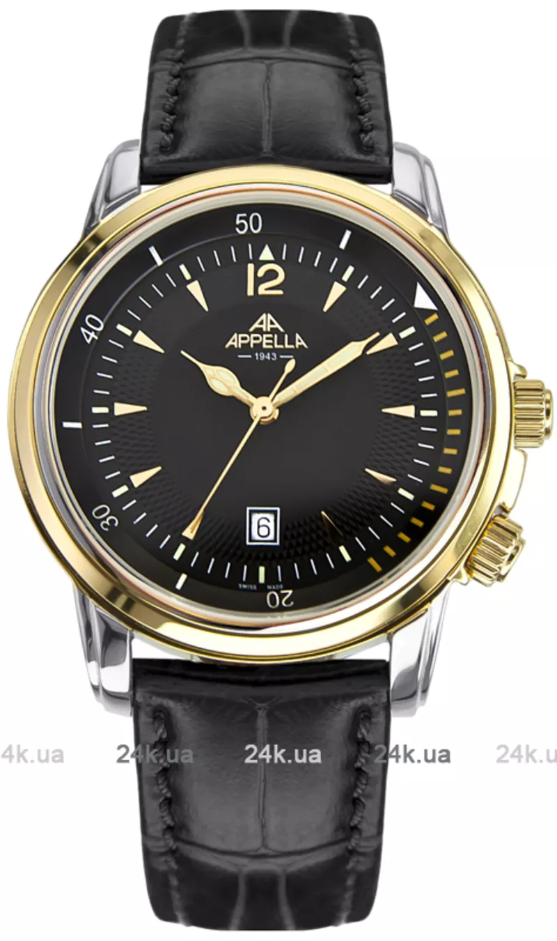Часы Appella 729-2014