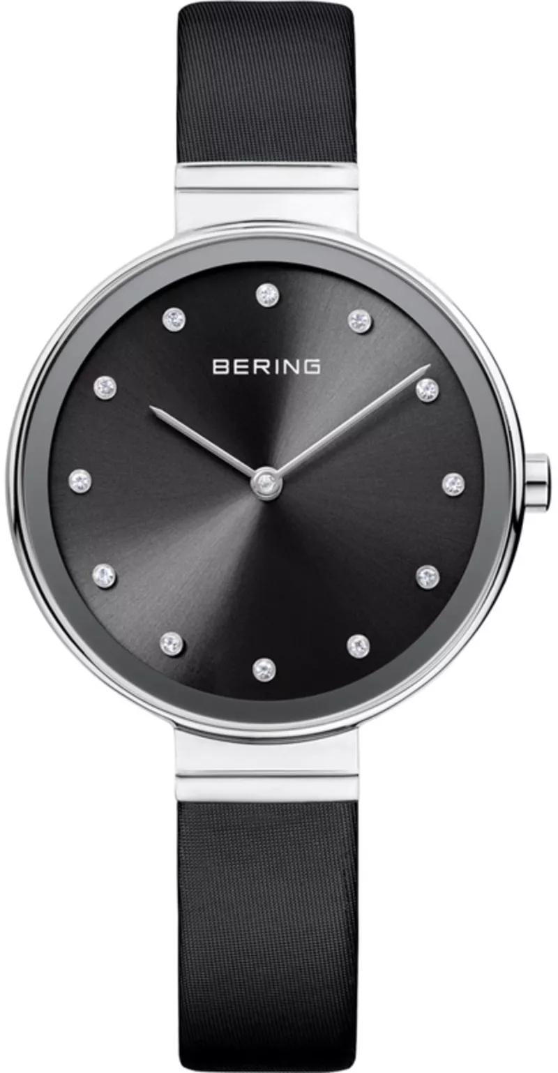 Часы Bering 12034-602