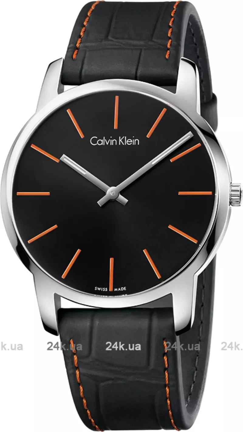 Часы Calvin Klein K2G211C1