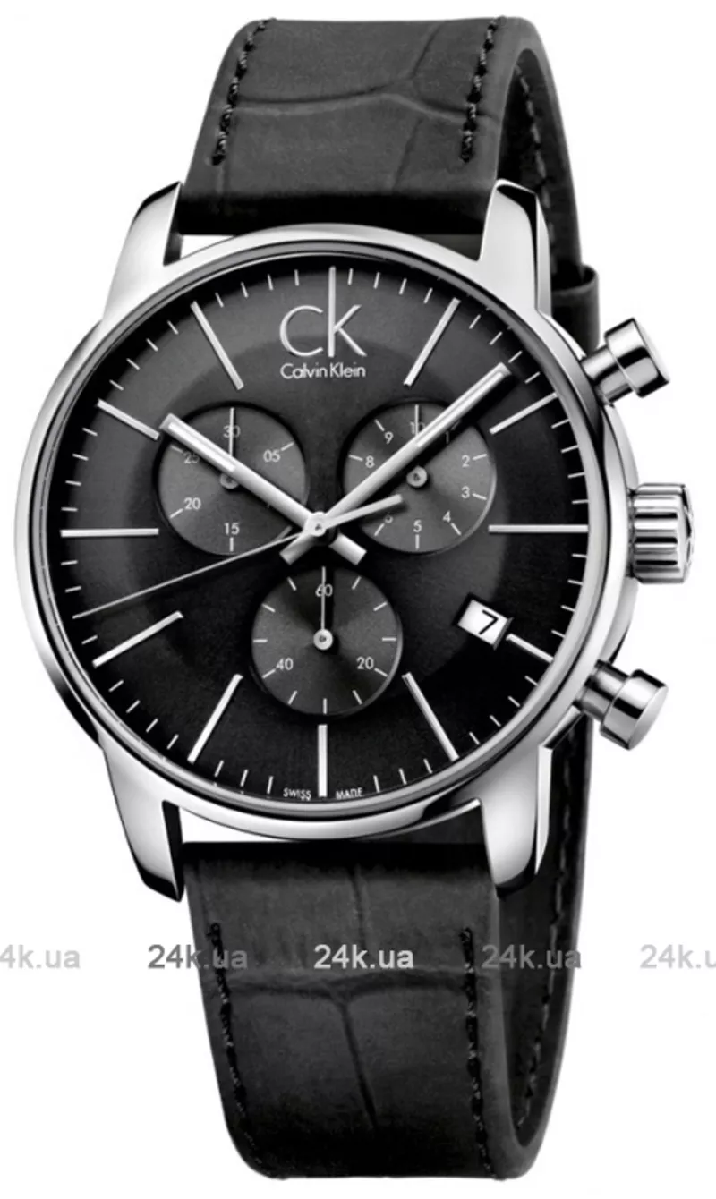 Часы Calvin Klein K2G271C3