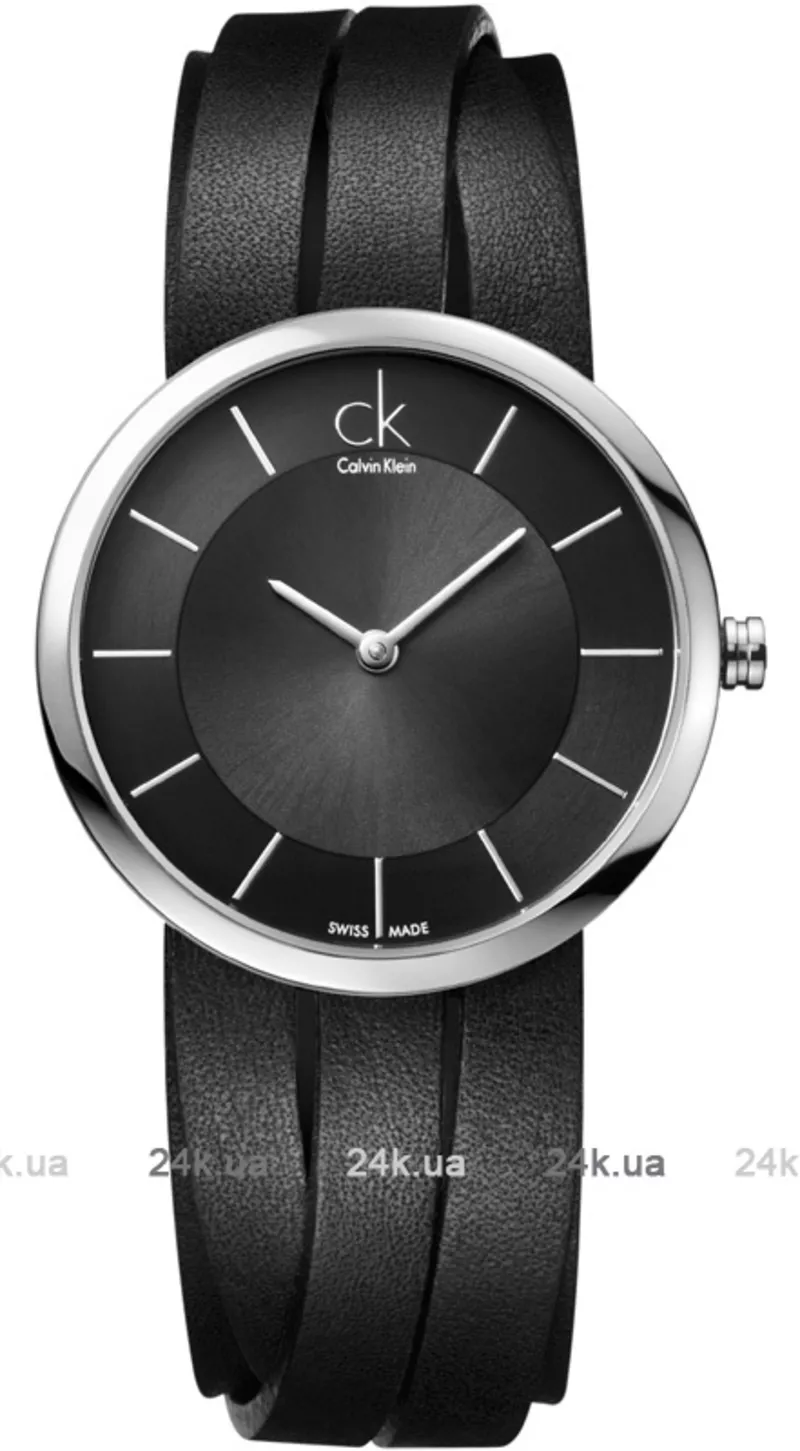 Часы Calvin Klein K2R2M1C1