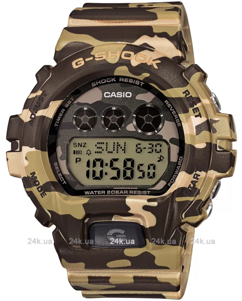 Часы Casio GMD-S6900CF-3ER