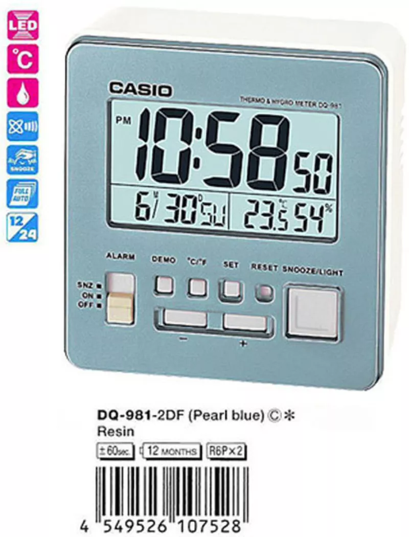 Часы Casio DQ-981-2ER