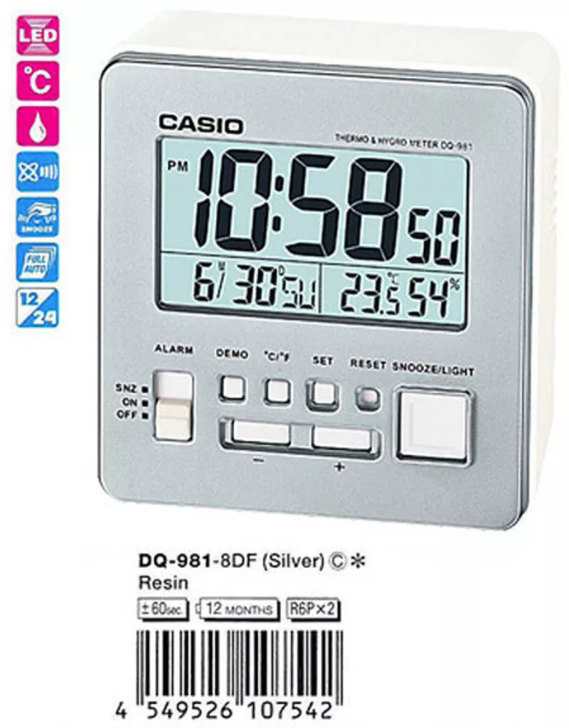 Часы Casio DQ-981-8ER