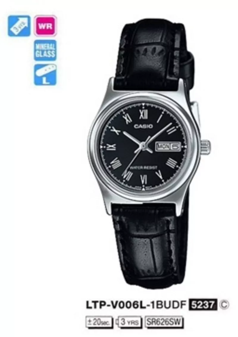 Часы Casio LTP-V006L-1B-A