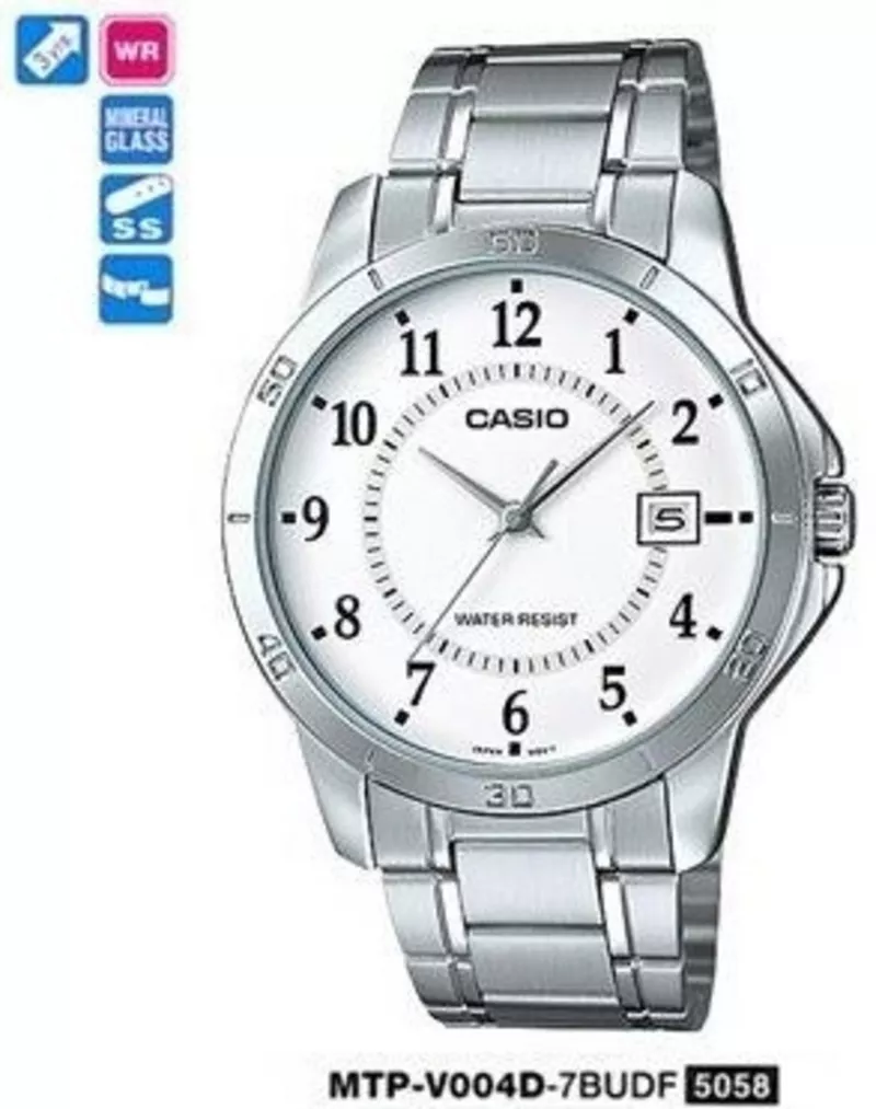 Часы Casio MTP-V004D-7B-A