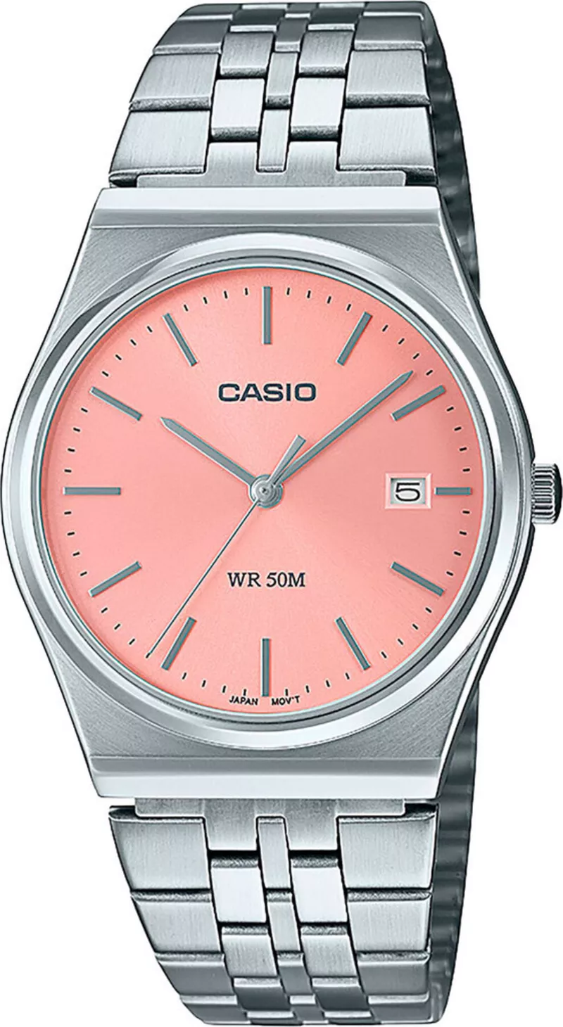 Часы Casio MTP-B145D-4AVEF