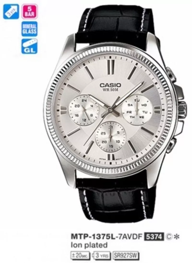 Часы Casio MTP-1375L-7AVDF