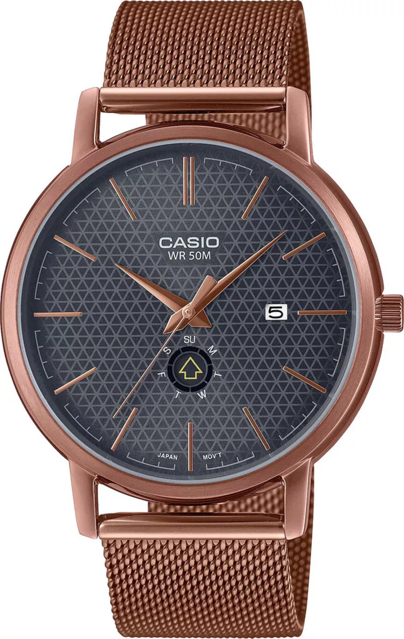 Часы Casio MTP-B125MR-8A