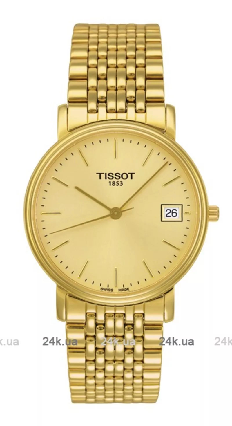 Часы Tissot T52.5.481.21