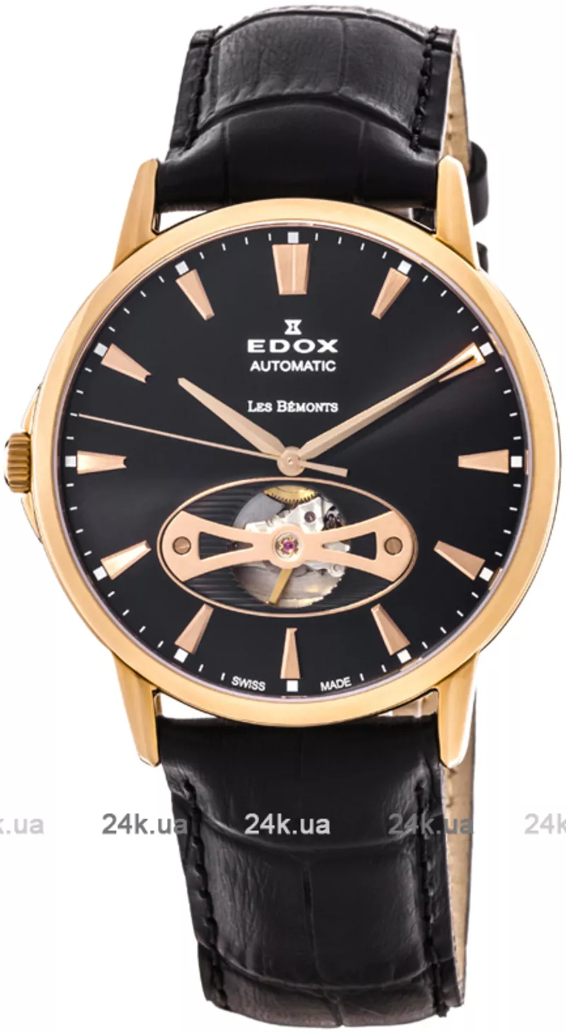 Часы Edox 85021 37R NIR