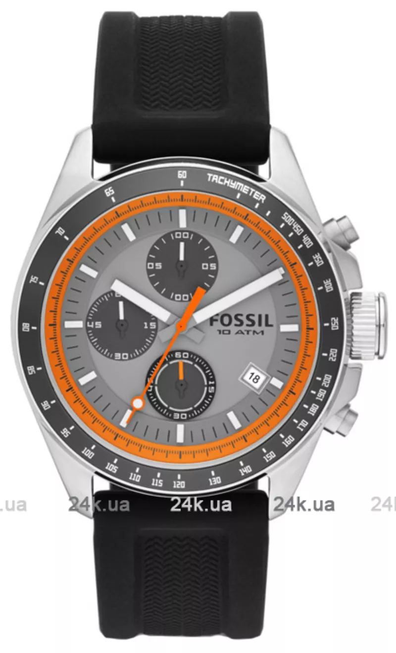 Часы Fossil CH2900