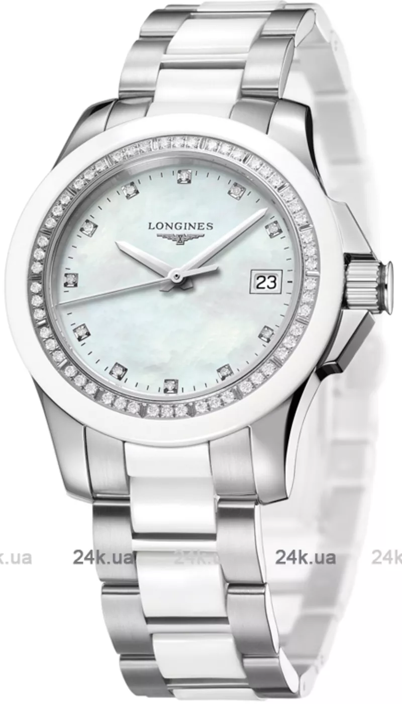 Часы Longines L3.281.0.87.7