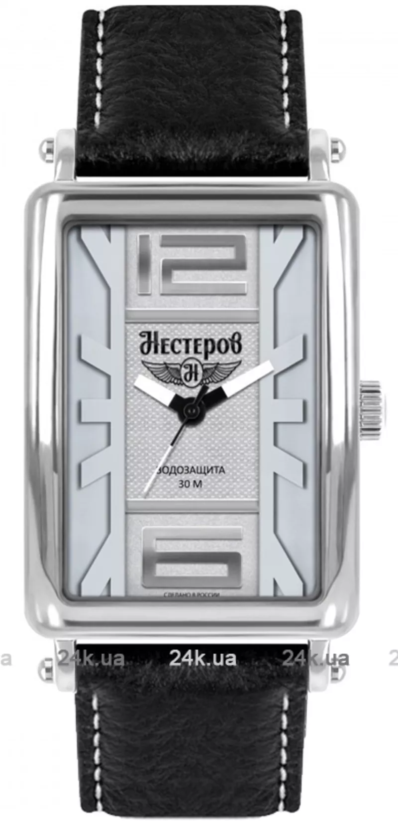 Часы Нестеров H026402-05A