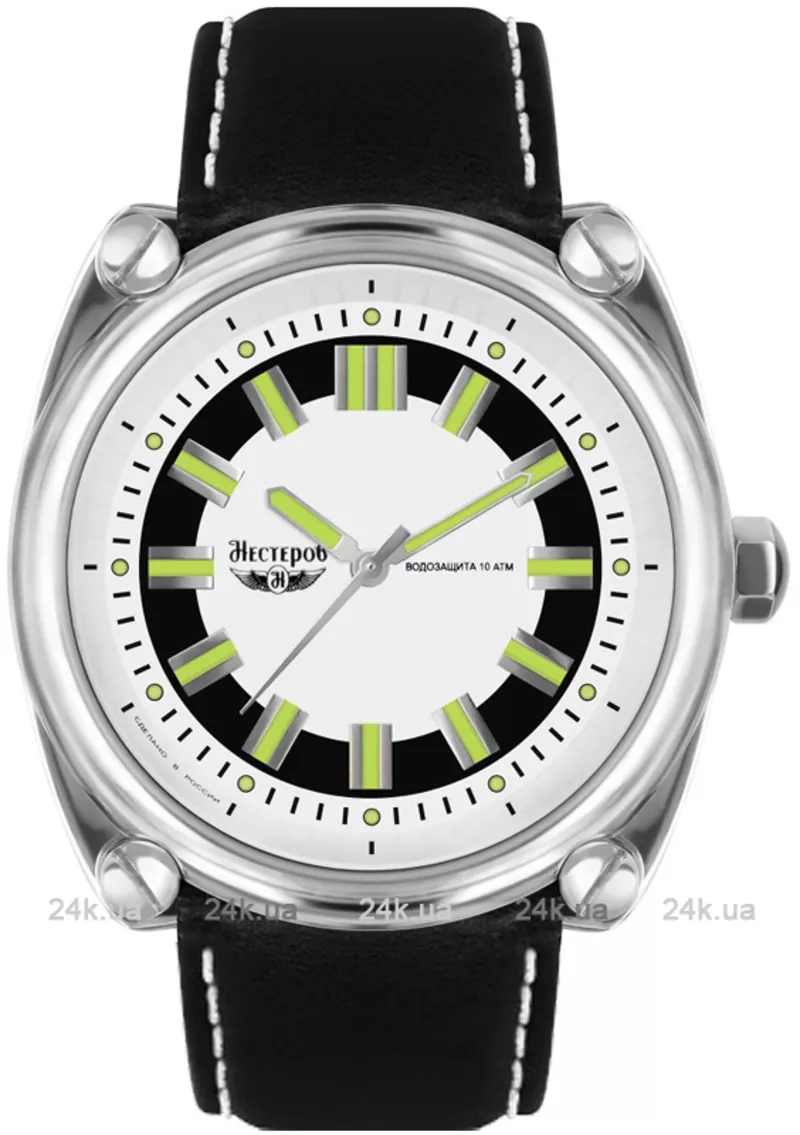 Часы Нестеров H026602-04A