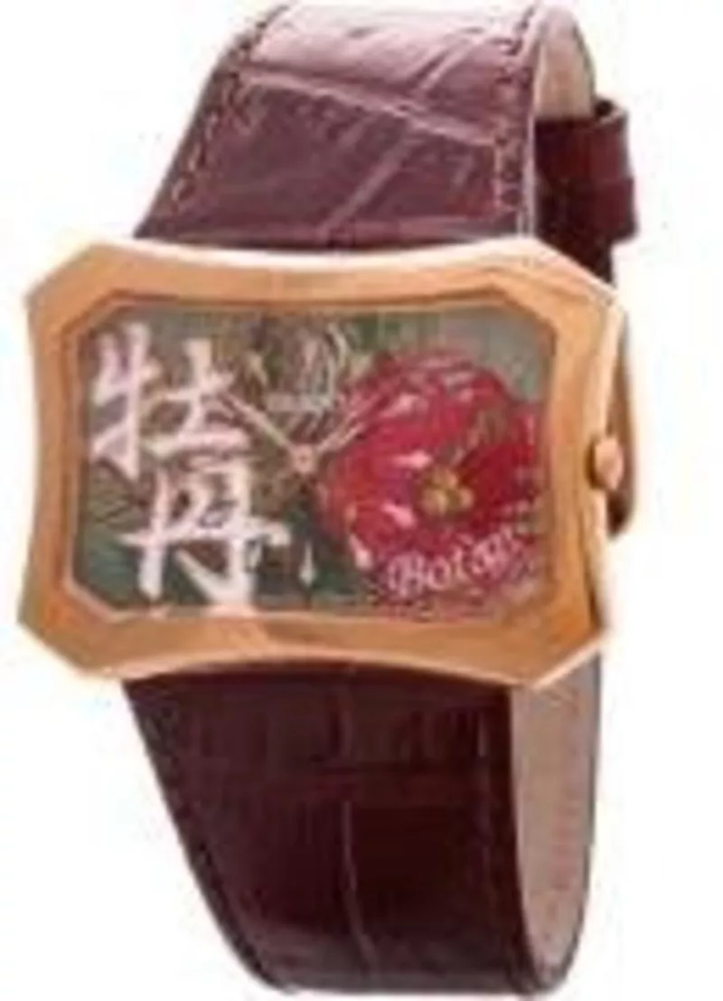Часы Orient CUBSQ005E