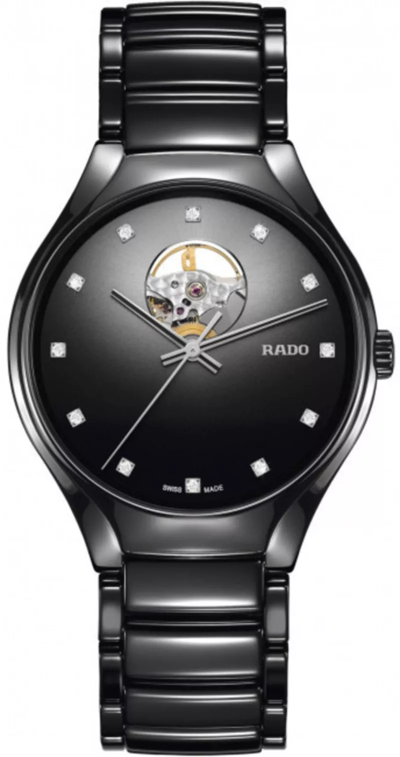Часы Rado R27107732